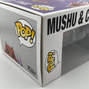 Funko POP! Disney Mulan Mushu & Cricket #167 Vinyl Figure + combined shipping FRENLY BRICKS - Open 7 Days