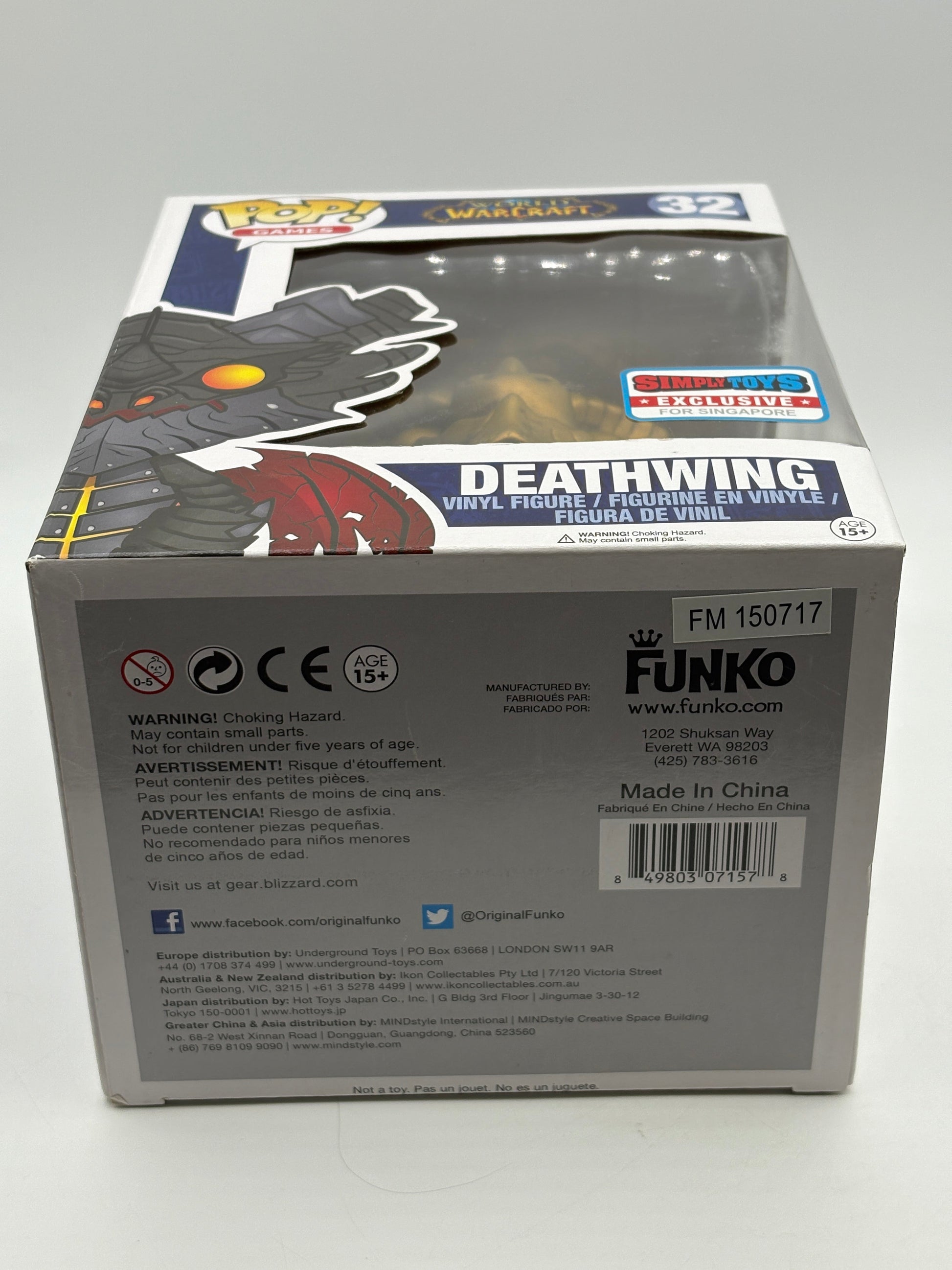 Funko POP! Games World of Warcraft #32 Deathwing Simply Toys Exclusive FRENLY BRICKS - Open 7 Days