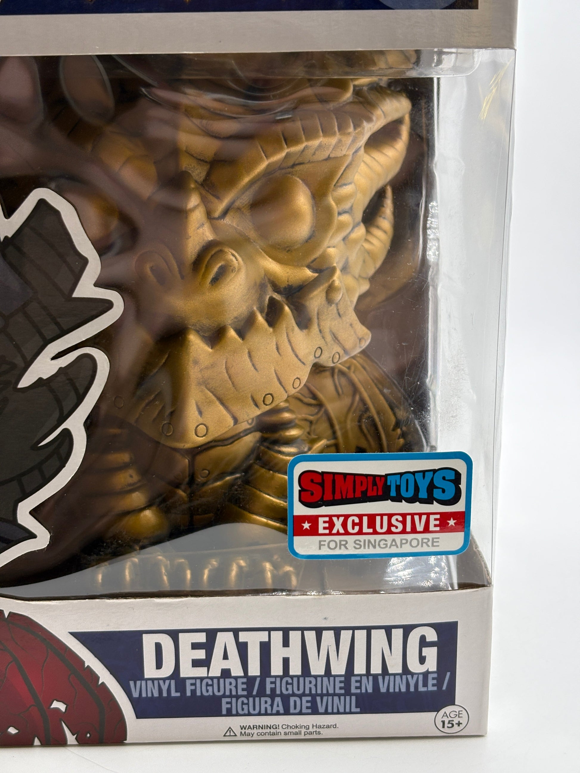 Funko POP! Games World of Warcraft #32 Deathwing Simply Toys Exclusive FRENLY BRICKS - Open 7 Days