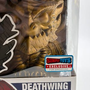 Funko POP! Games World of Warcraft #32 Deathwing Simply Toys Exclusive FRENLY BRICKS - Open 7 Days