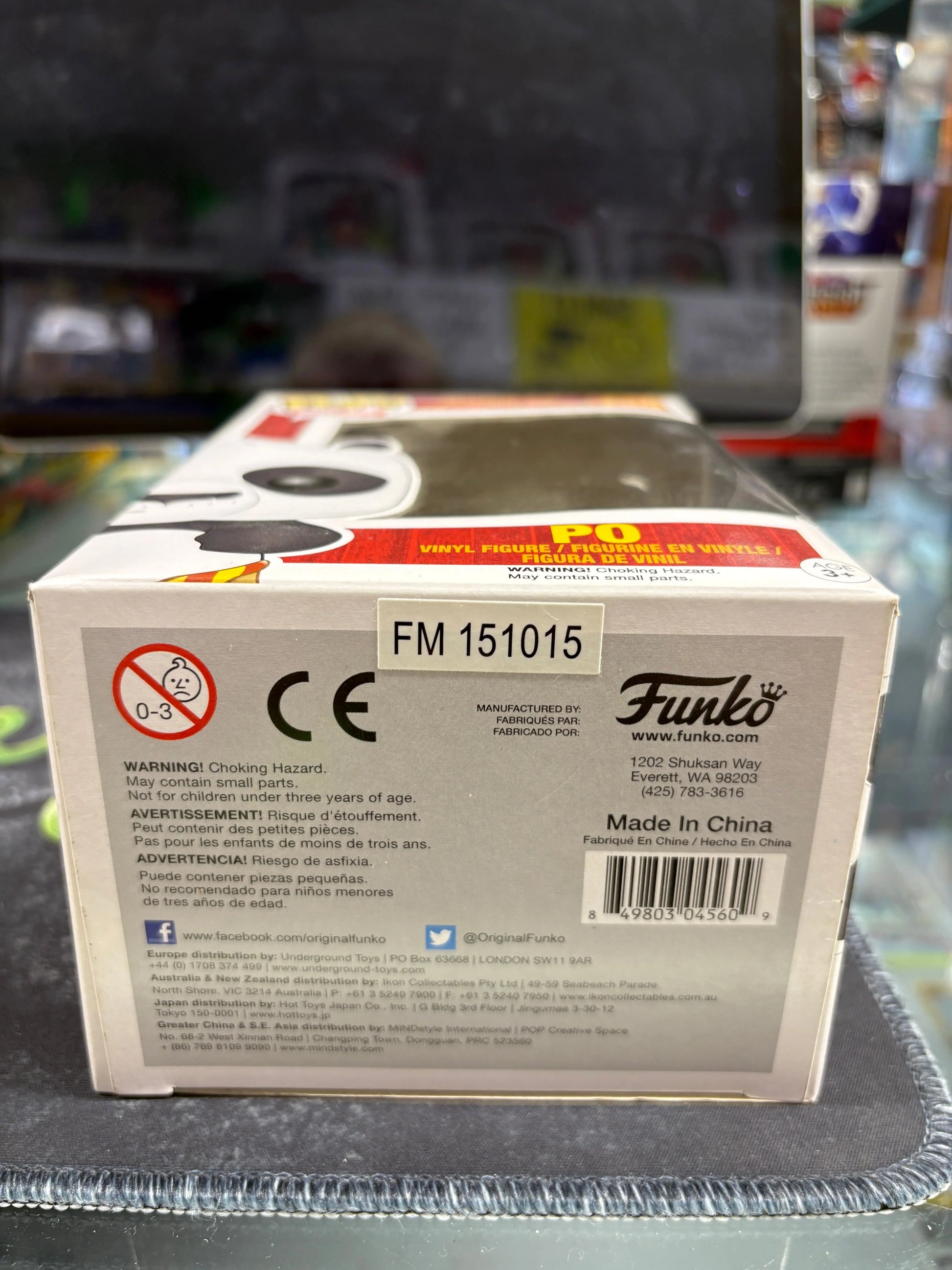 Funko Pop! Vinyl: Kung Fu Panda - Po #250 FRENLY BRICKS - Open 7 Days