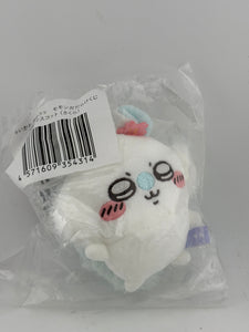Chiikawa Praise Flying Squirrel Lottery E Prize: Mascot Plush Toy Sakura
