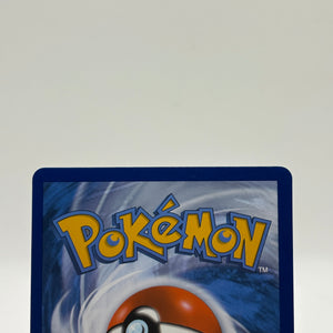 Pokemon TCG Celebrations Classic Collection - Imposter Professor Oak 73/102 NM FRENLY BRICKS - Open 7 Days