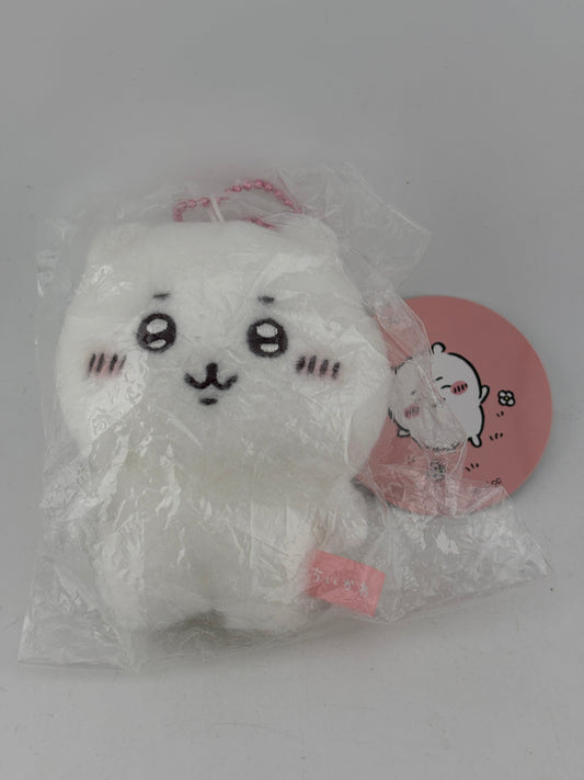 Fluffy Furry Chiikawa Plush Doll Keychain Pendant Plush Toy FRENLY BRICKS - Open 7 Days