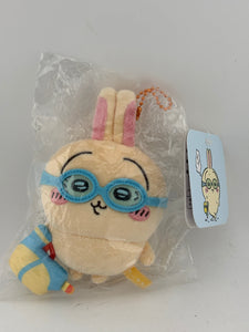 Chiikawa | 'Chiikawa Goggles Usagi Mascot Plush Loose
