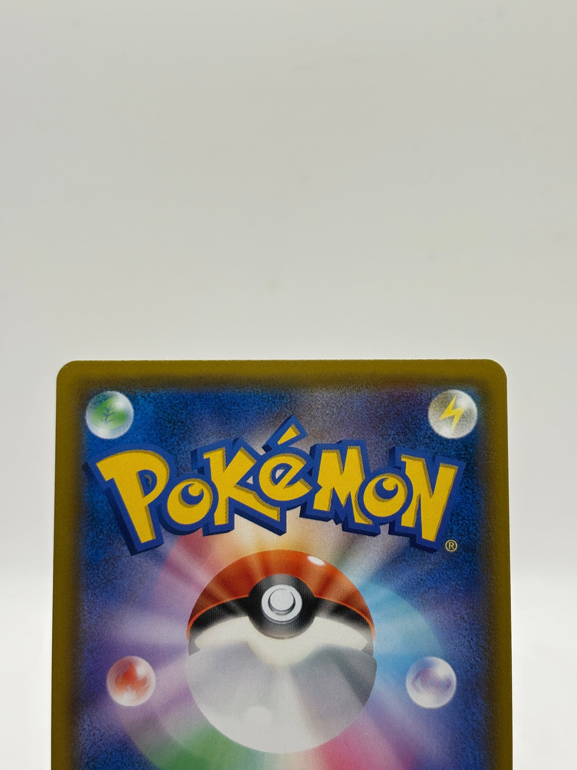 Pokemon TCG Japanese Sun Moon SM11a Remix Bout - Professor Oak’s Setup 072/064 SR NM FRENLY BRICKS - Open 7 Days