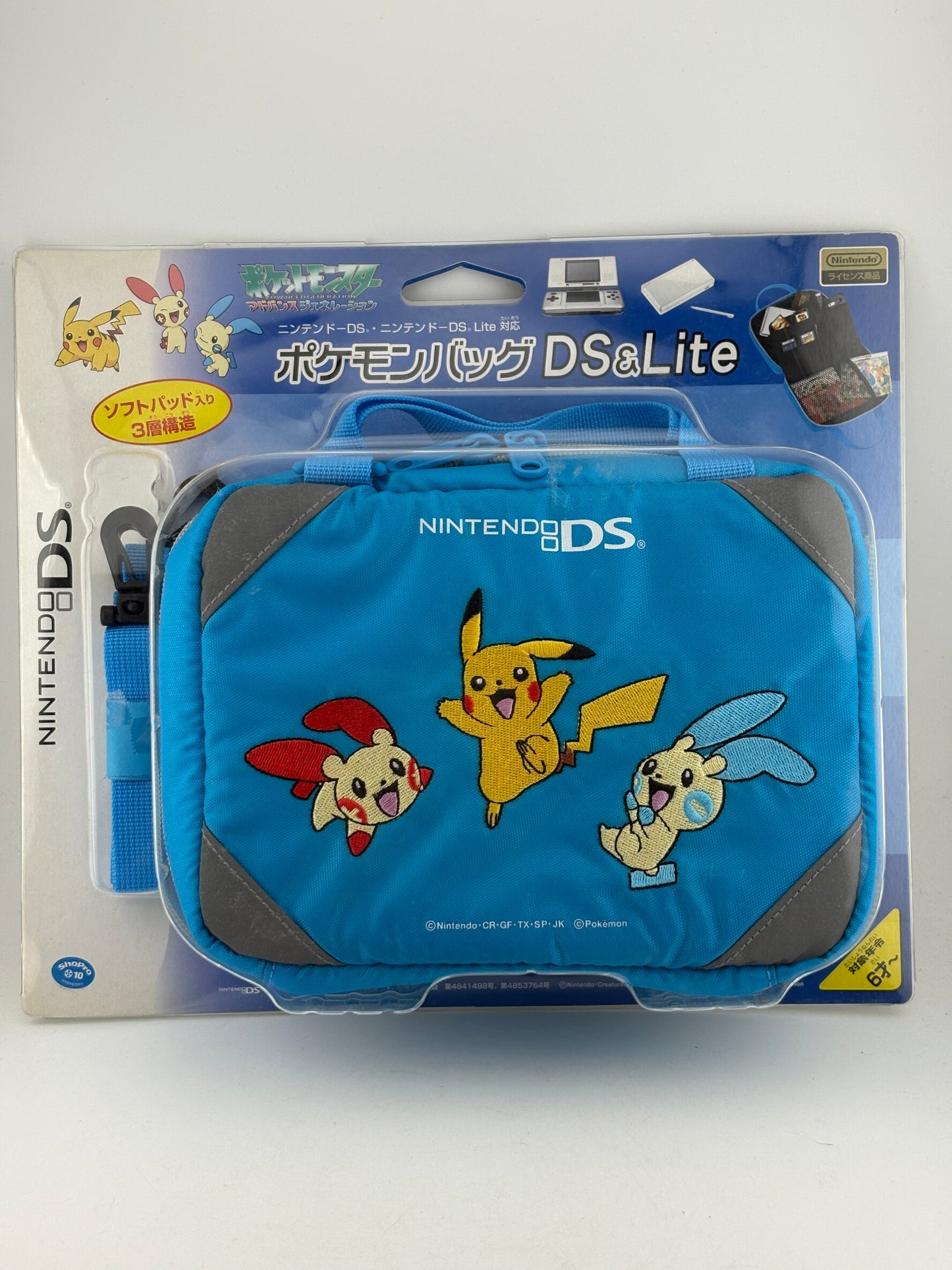 Pokémon Carrying Case  Pikachu Plusle Minun Blue Nintendo DS/3DS SEALED NEW W CARD FRENLY BRICKS - Open 7 Days