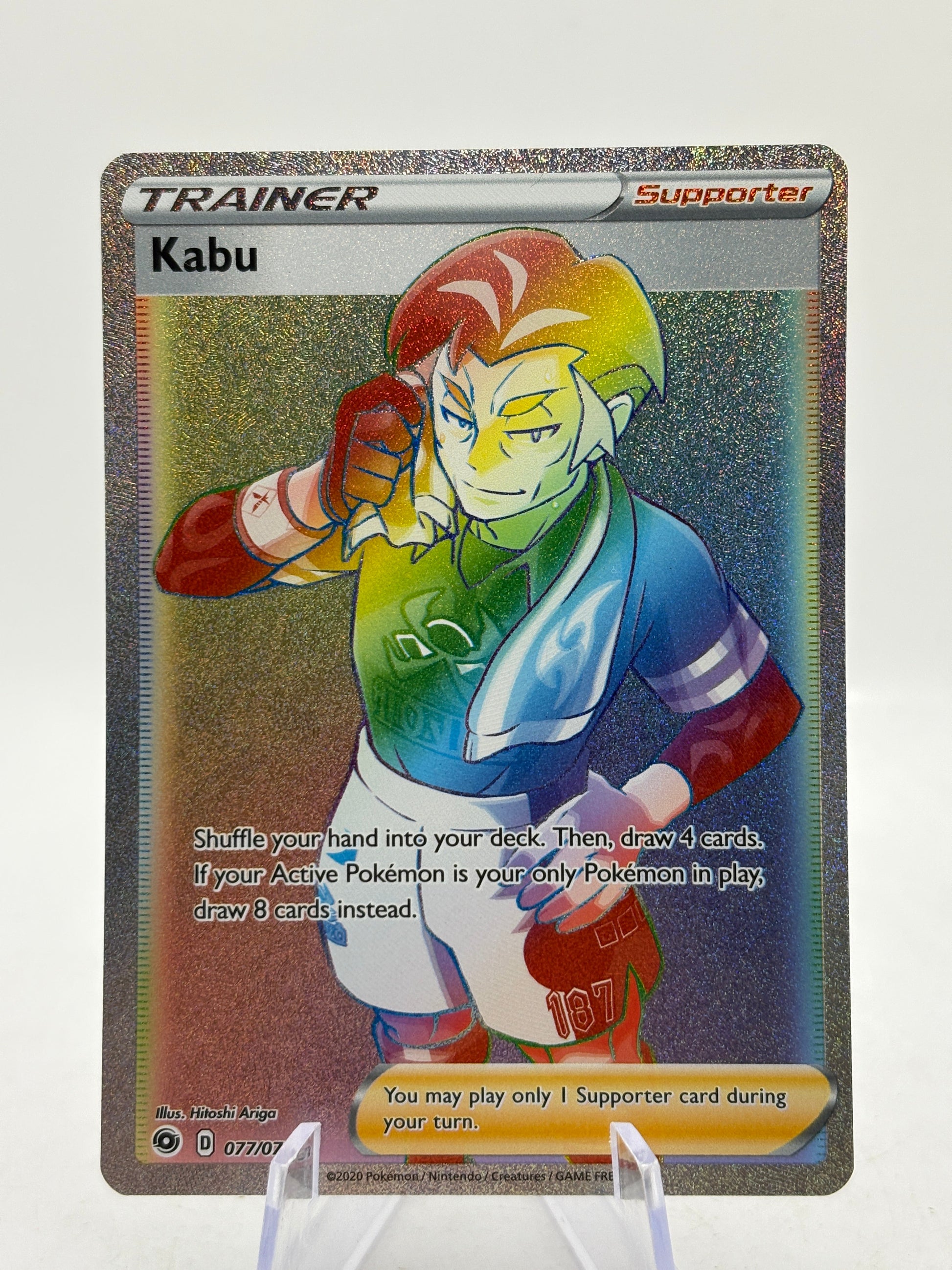 Pokemon TCG Sword Shield Champions Path - Kabu 077/073 Rainbow Full Art NM FRENLY BRICKS - Open 7 Days