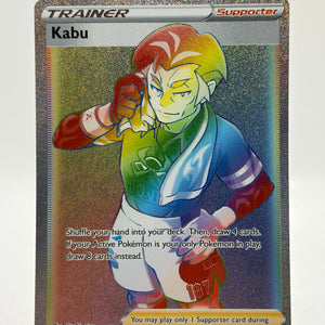 Pokemon TCG Sword Shield Champions Path - Kabu 077/073 Rainbow Full Art NM FRENLY BRICKS - Open 7 Days