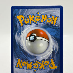 Pokemon TCG Sword Shield Champions Path - Kabu 077/073 Rainbow Full Art NM FRENLY BRICKS - Open 7 Days