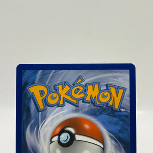 Pokemon TCG Sword Shield Champions Path - Kabu 077/073 Rainbow Full Art NM FRENLY BRICKS - Open 7 Days