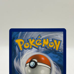 Pokemon TCG Sword Shield Champions Path - Drednaw VMAX 075/073 Rainbow Full Art Nm FRENLY BRICKS - Open 7 Days