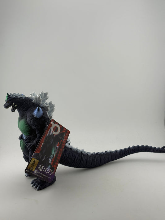 Movie Monster Series Super Godzilla Figure Height 6.3 inch PSL PREMIUM BANDAI FRENLY BRICKS - Open 7 Days