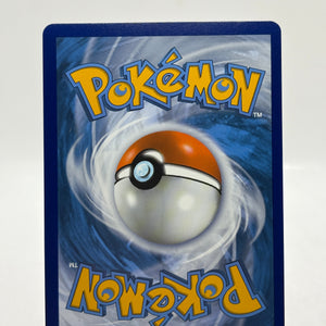 Pokemon TCG Sword Shield Shining Fates - Reshiram 017/072 Amazing Rare NM FRENLY BRICKS - Open 7 Days