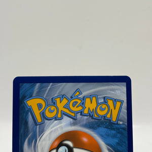 Pokemon TCG Sword Shield Shining Fates - Reshiram 017/072 Amazing Rare NM FRENLY BRICKS - Open 7 Days