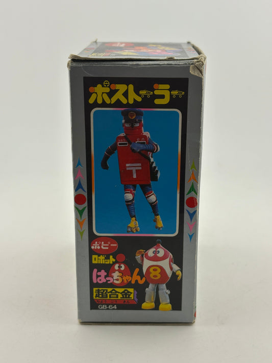 BANDAI POPY Chogokin GB-64 ROBOT 8-CHAN ROBOCON - Posutora The Postman FRENLY BRICKS - Open 7 Days