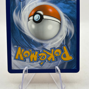 Pokemon TCG Sword Shield Shining Fates - Reshiram 017/072 Amazing Rare NM FRENLY BRICKS - Open 7 Days