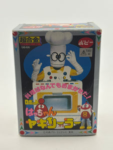 Popy 8 Chan Yaki Solar Chef Figure GB_66 Chogokin