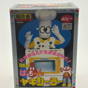 Popy 8 Chan Yaki Solar Chef Figure GB_66 Chogokin FRENLY BRICKS - Open 7 Days