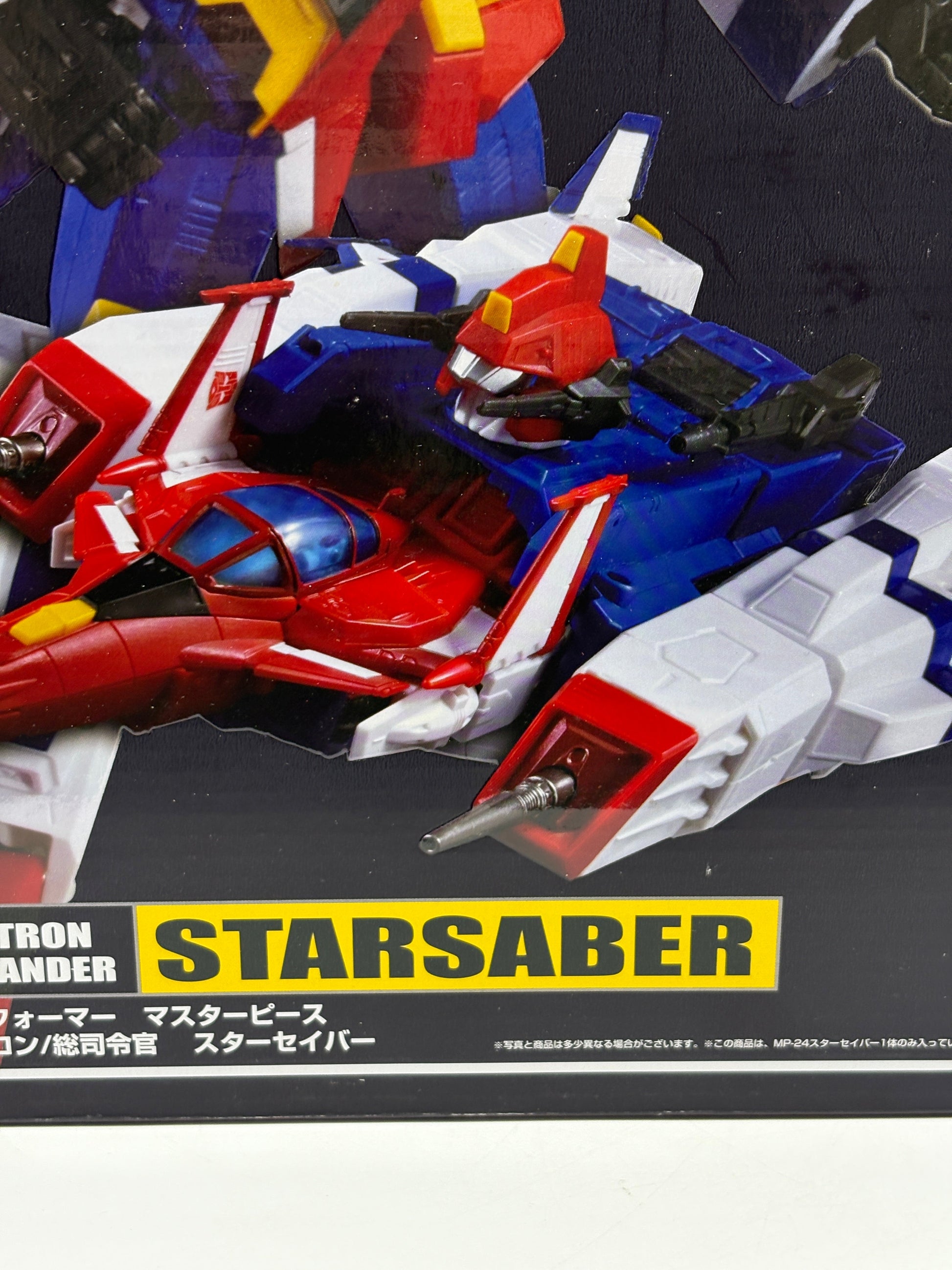 Transformers Masterpiece MP-24 Star Saber Action Figure Takara Tomy FRENLY BRICKS - Open 7 Days