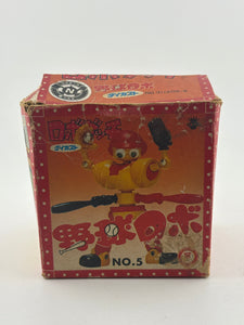 1978 Robodatch Baseball Robot with Box & Accessories