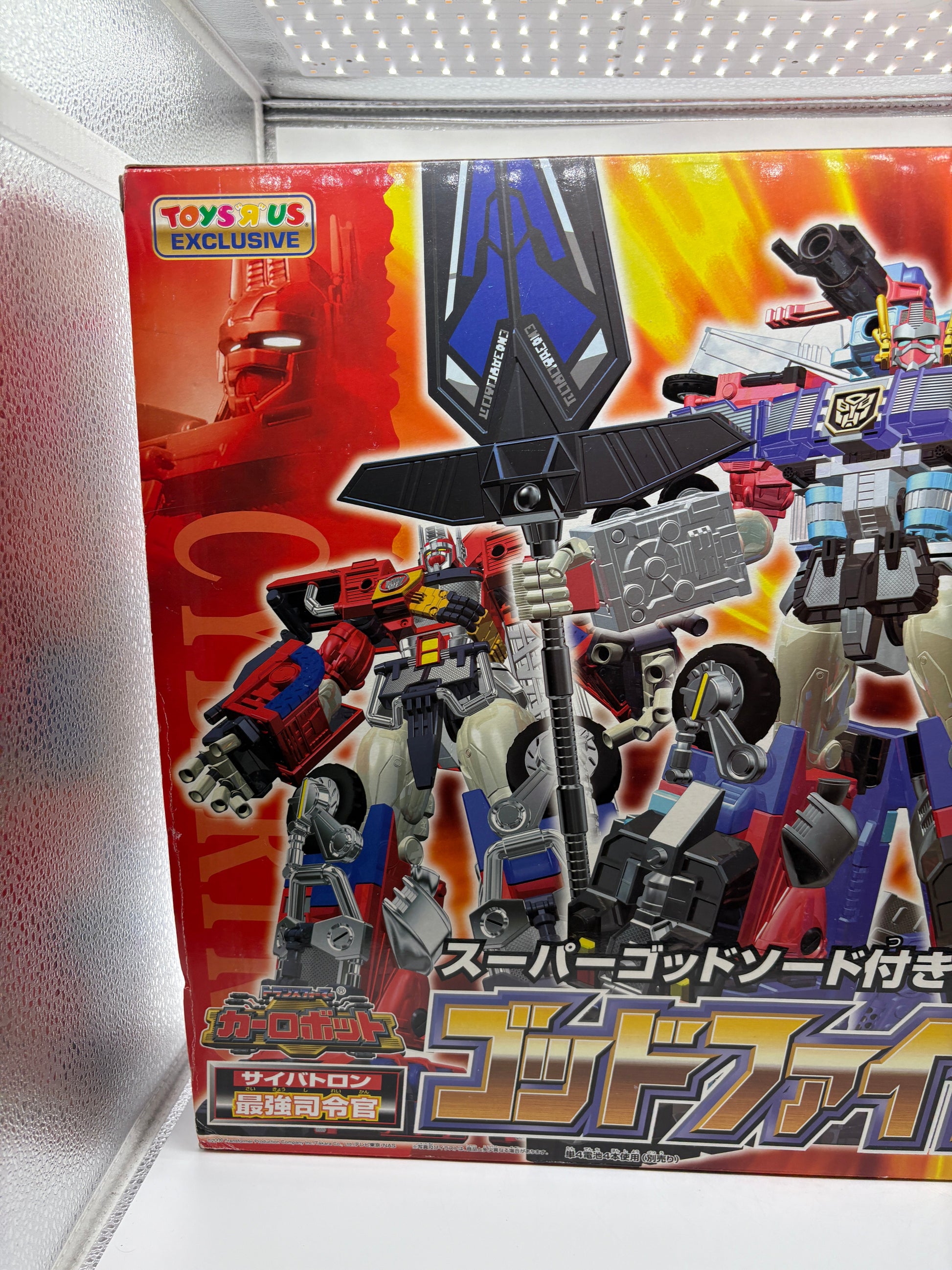 Transformers Encore God Fire Convoy - TAKARA TOMY Unused from Japan Complete FRENLY BRICKS - Open 7 Days