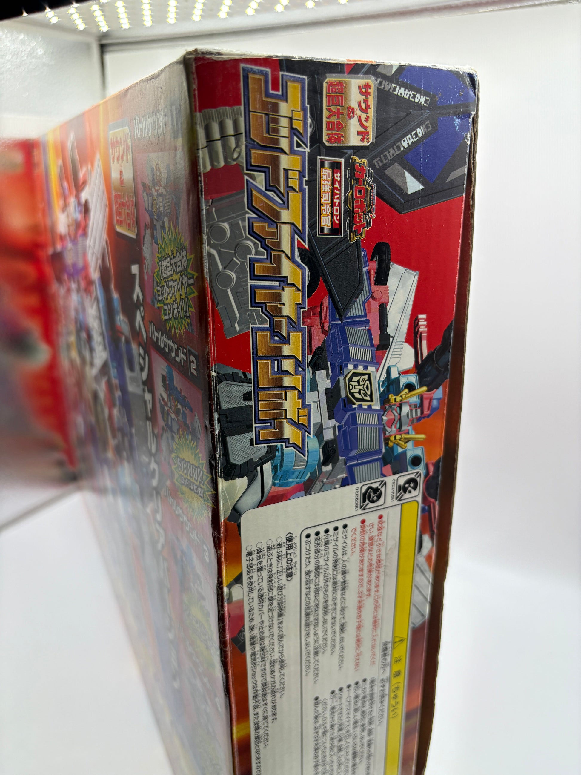 Transformers Encore God Fire Convoy - TAKARA TOMY Unused from Japan Complete FRENLY BRICKS - Open 7 Days