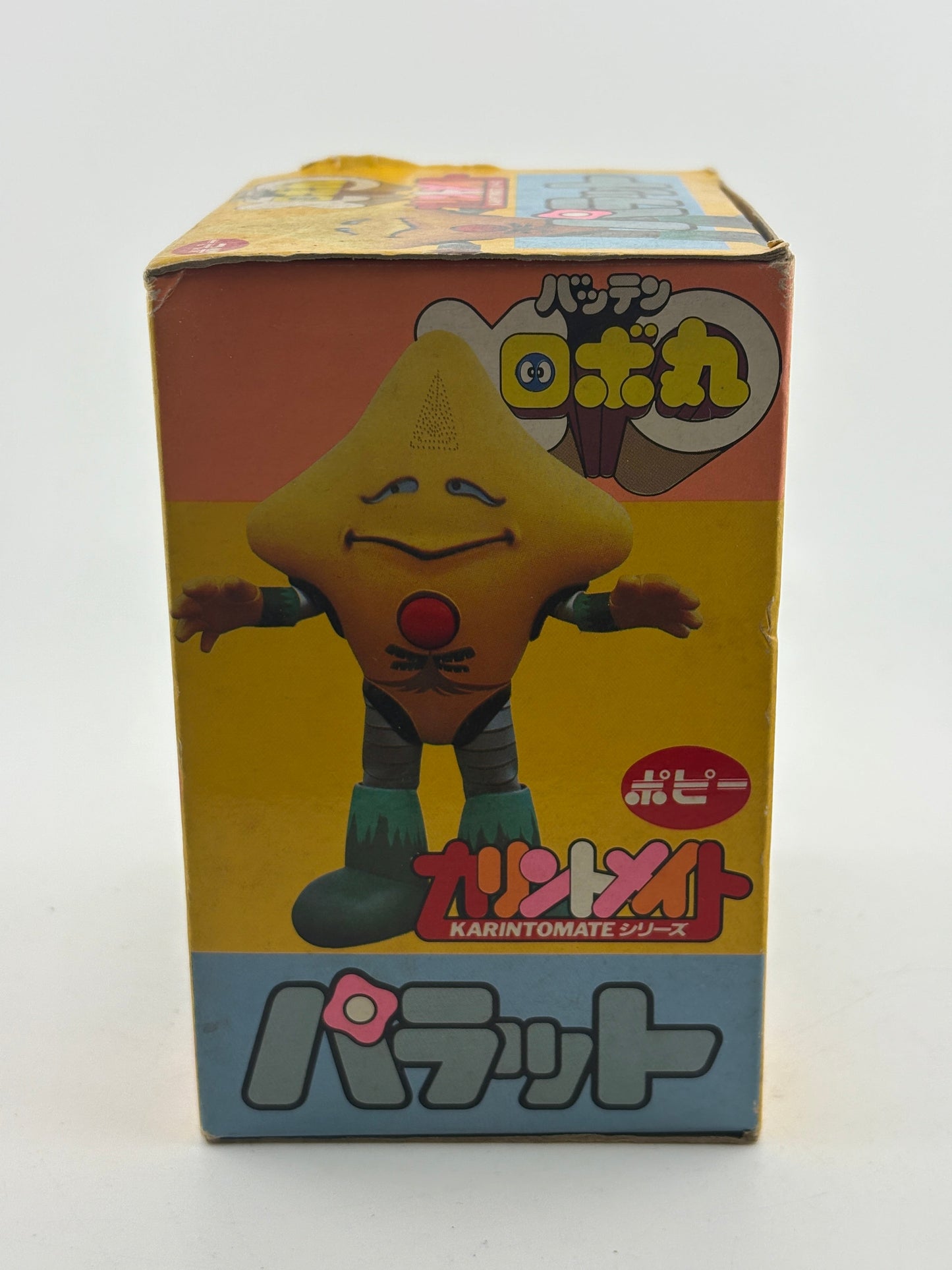Batten Robomaru Karintomate PARATTO – Popy Japan 1983 NOS FRENLY BRICKS - Open 7 Days