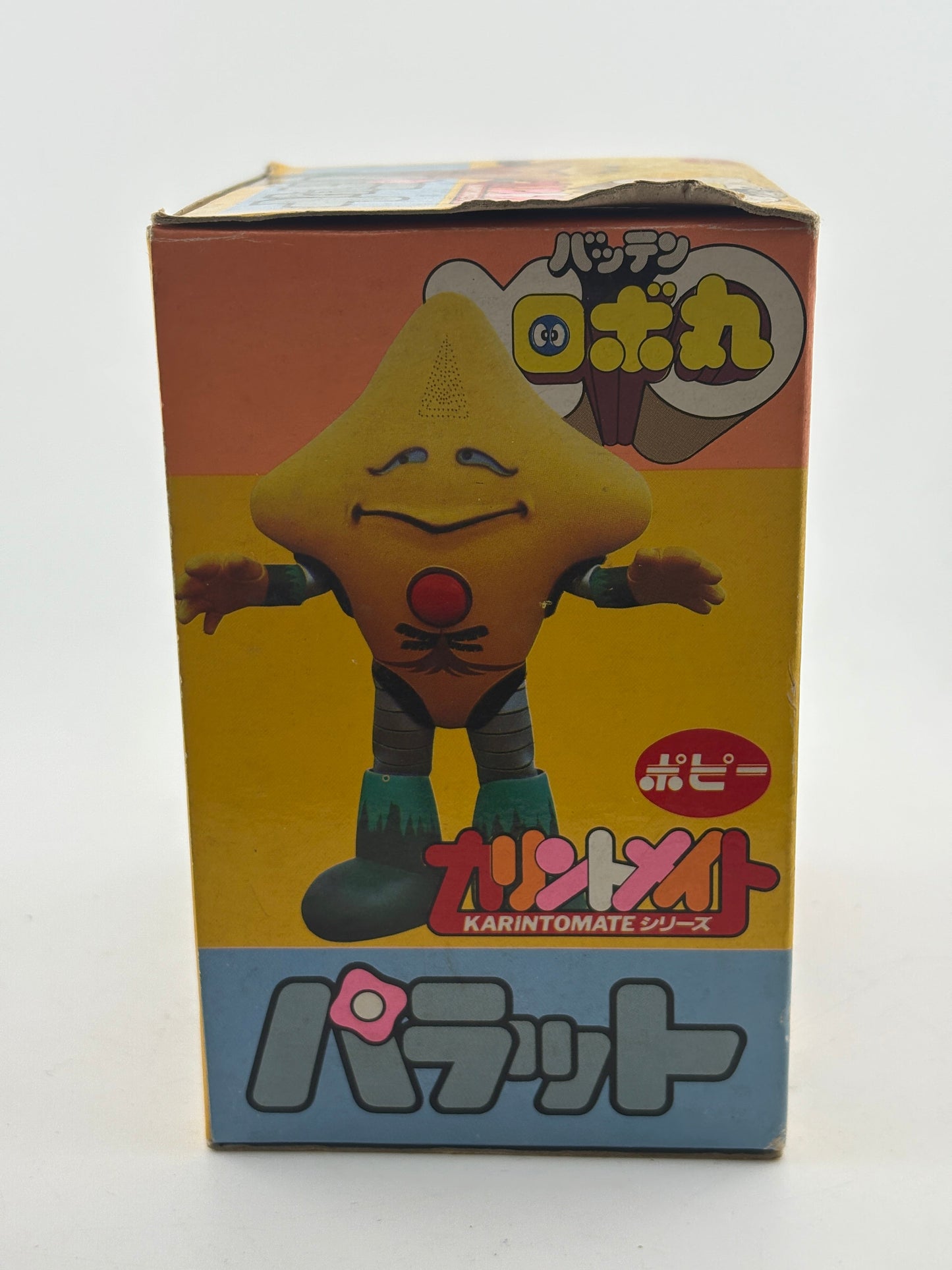 Batten Robomaru Karintomate PARATTO – Popy Japan 1983 NOS FRENLY BRICKS - Open 7 Days
