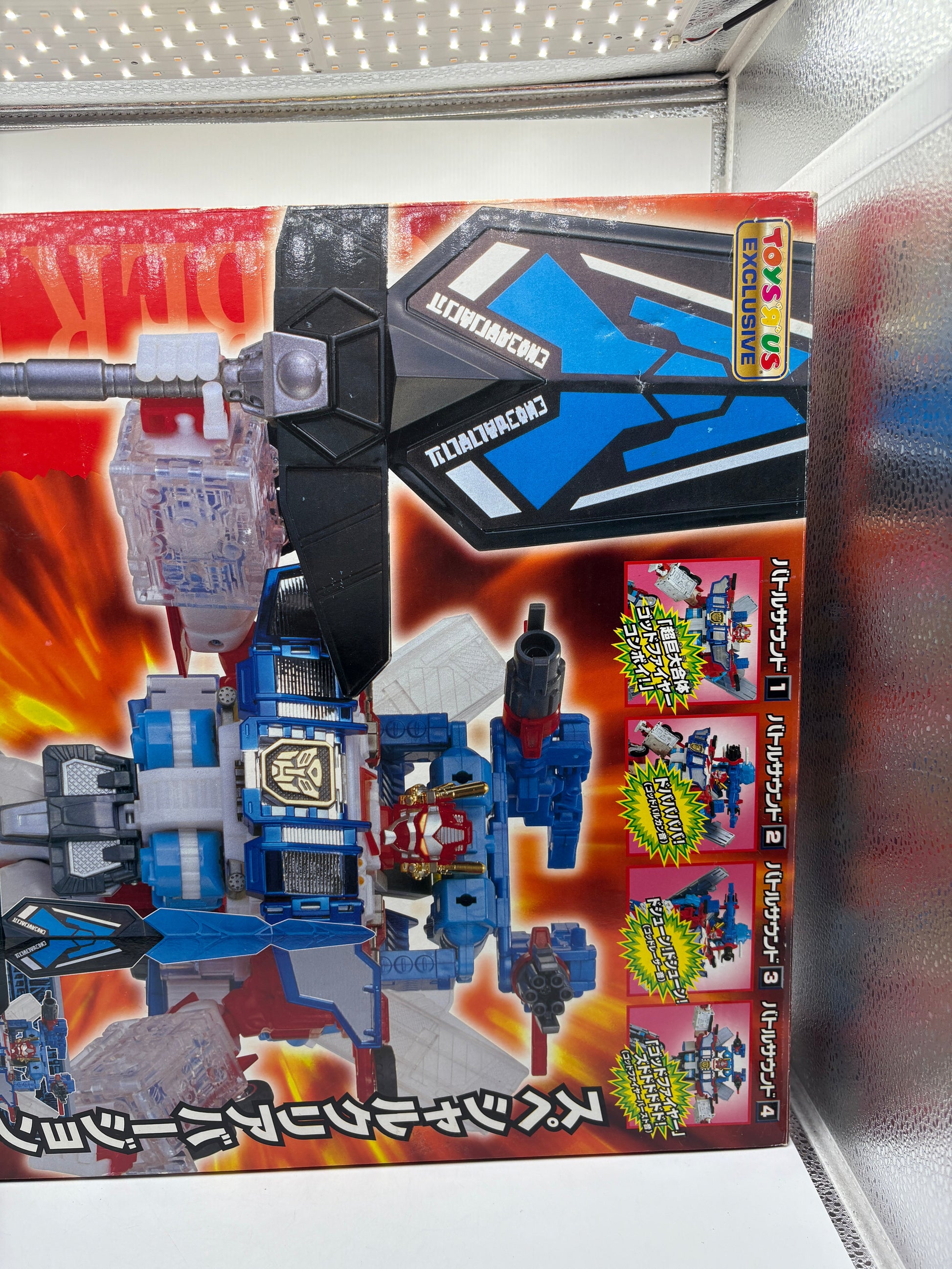 Transformers Encore God Fire Convoy - TAKARA TOMY Unused from Japan Complete FRENLY BRICKS - Open 7 Days