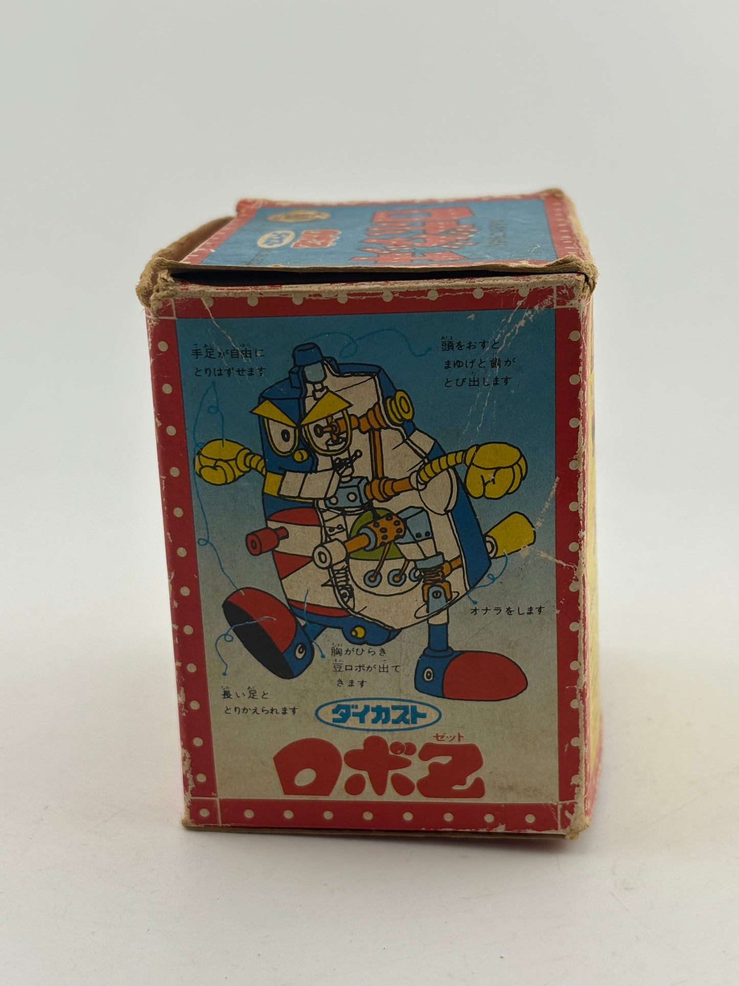 VINTAGE TAKARA ROBODACHI ROBOT Z CHOGOKIN MIB DIECAST METAL TOY FRENLY BRICKS - Open 7 Days