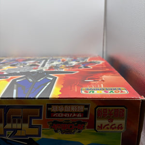Transformers Encore God Fire Convoy - TAKARA TOMY Unused from Japan Complete FRENLY BRICKS - Open 7 Days
