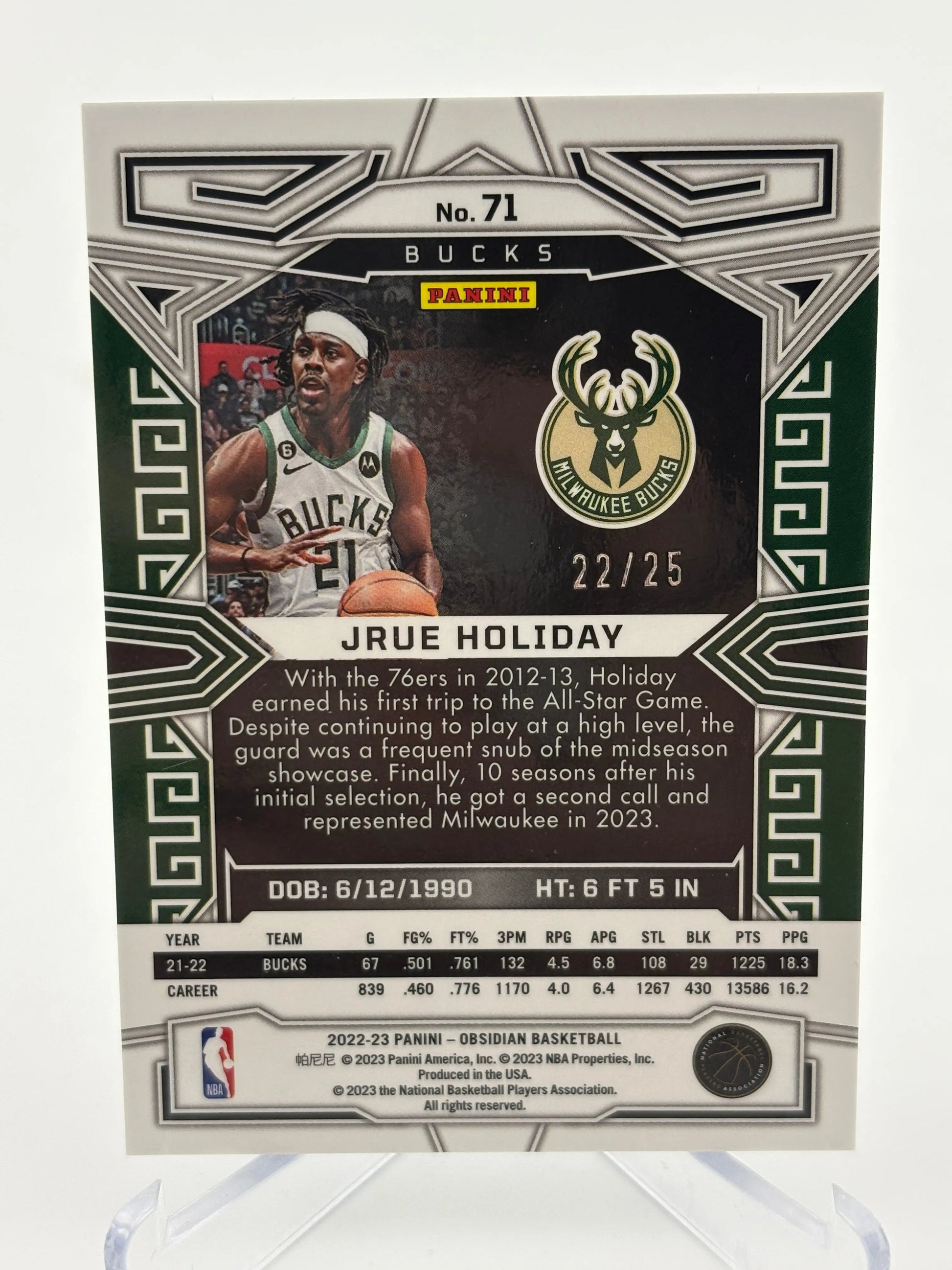 2022-23 Panini Obsidian #71 Jrue Holiday 22/25 Green FRENLY BRICKS - Open 7 Days