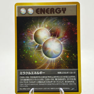 Pokemon TCG 2001 Japanese Neo Destiny - Miracle Energy Holo Rare MP FRENLY BRICKS - Open 7 Days