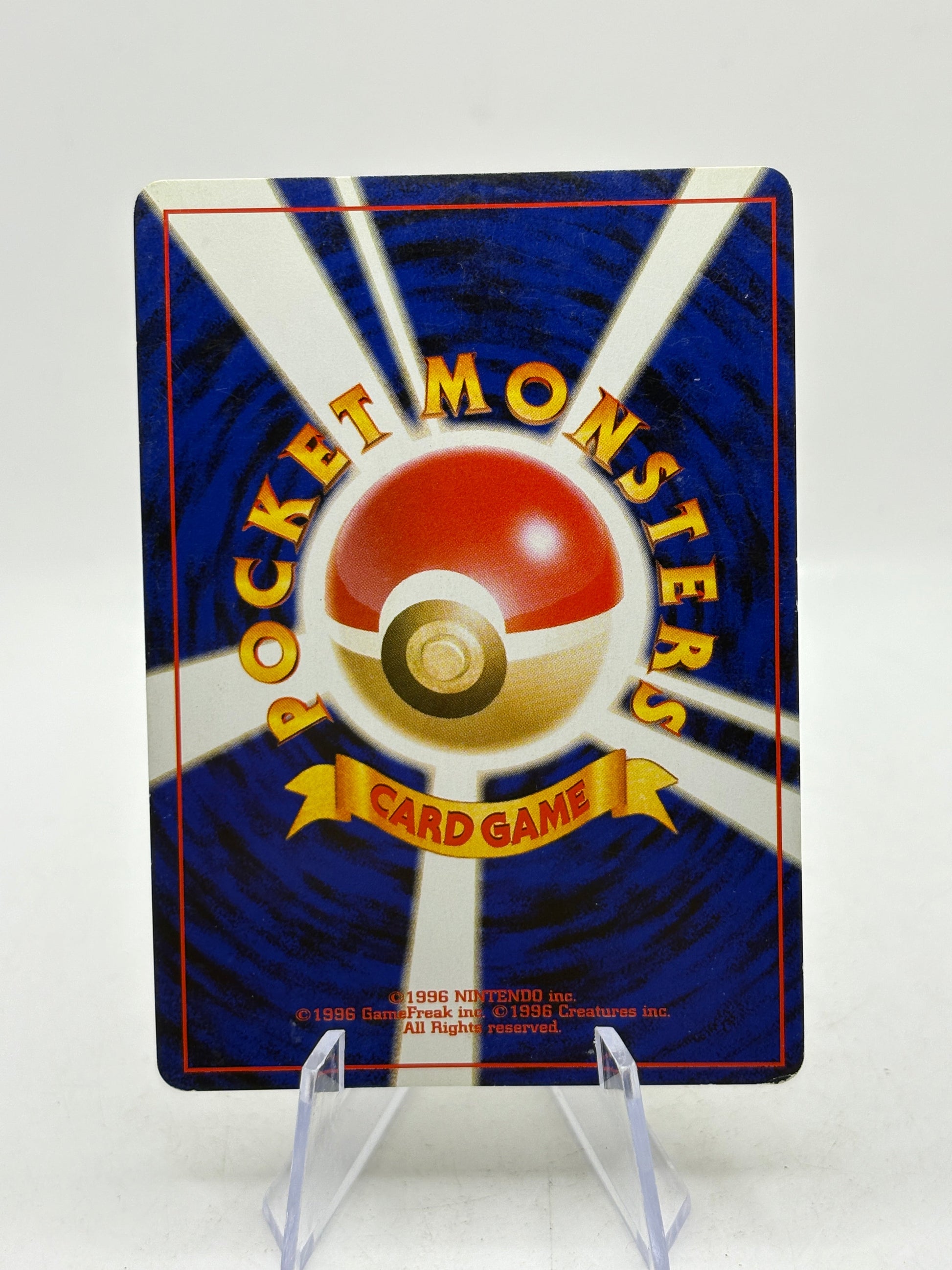Pokemon TCG 2001 Japanese Neo Destiny - Miracle Energy Holo Rare MP FRENLY BRICKS - Open 7 Days