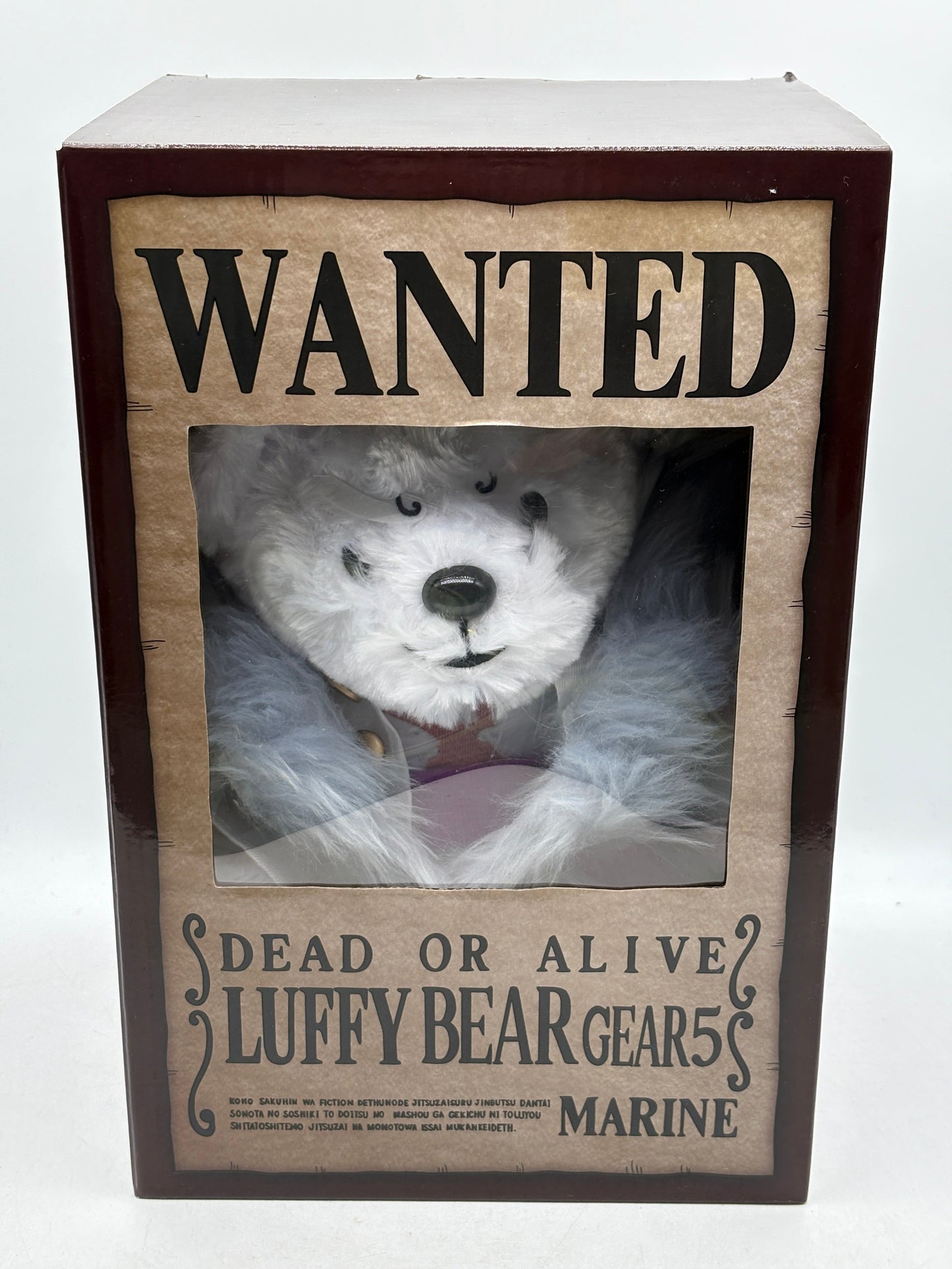 Luffy Bear (GEAR5 ver.) Plush Doll ONE PIECE 7net Limited (2023) 22cm FRENLY BRICKS - Open 7 Days