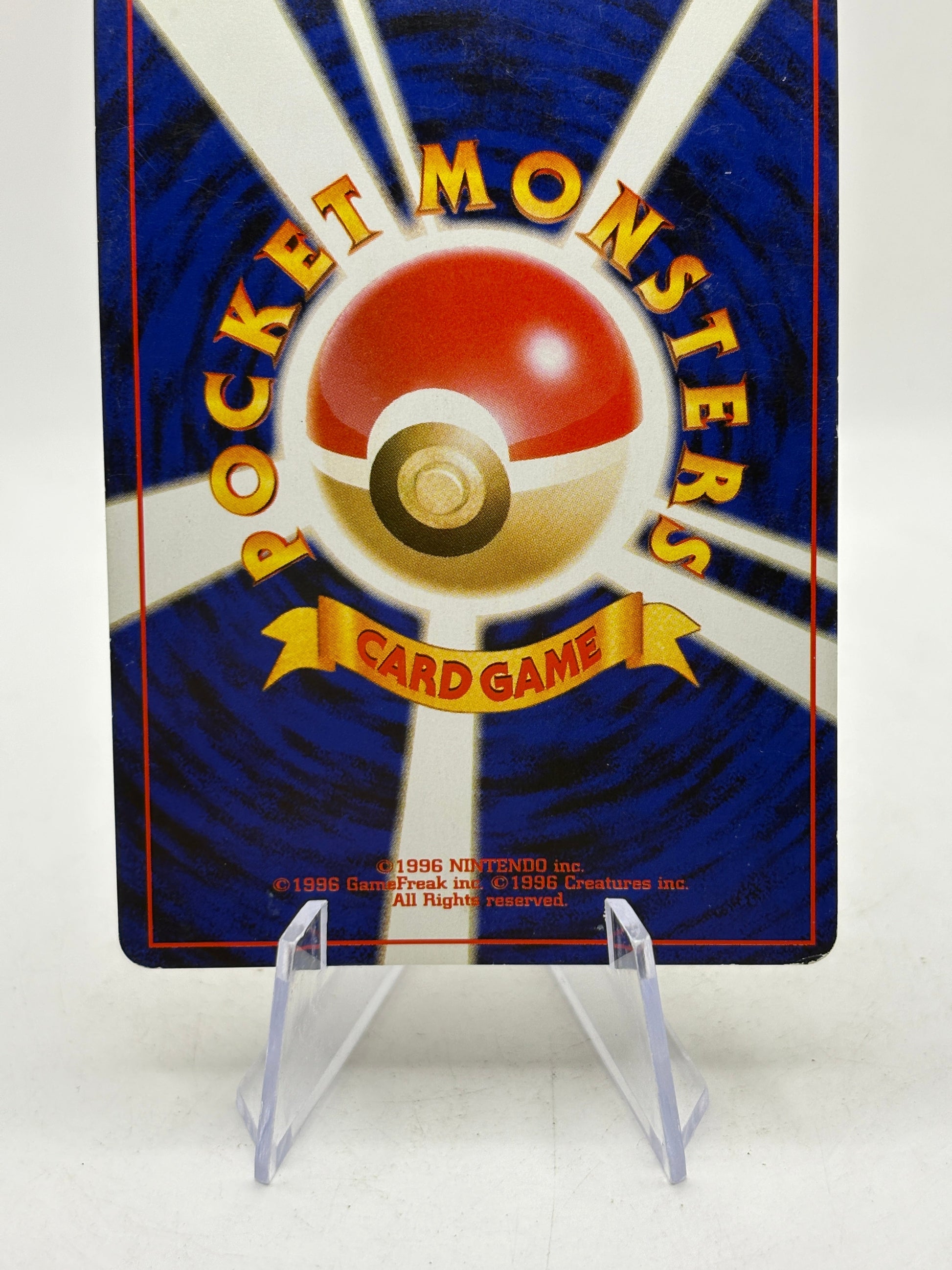 Pokemon TCG 2001 Japanese Neo Destiny - Miracle Energy Holo Rare MP FRENLY BRICKS - Open 7 Days