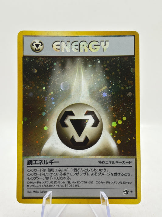 Pokemon TCG Japanese Neo Genesis - Metal Energy Holo Rare MP FRENLY BRICKS - Open 7 Days