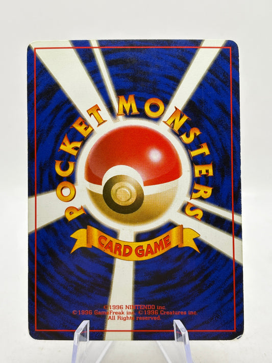 Pokemon (Singles Japanese) - FRENLY BRICKS - Open 7 Days Pokemon (Singles Japanese) - FRENLY BRICKS - Open 7 Days