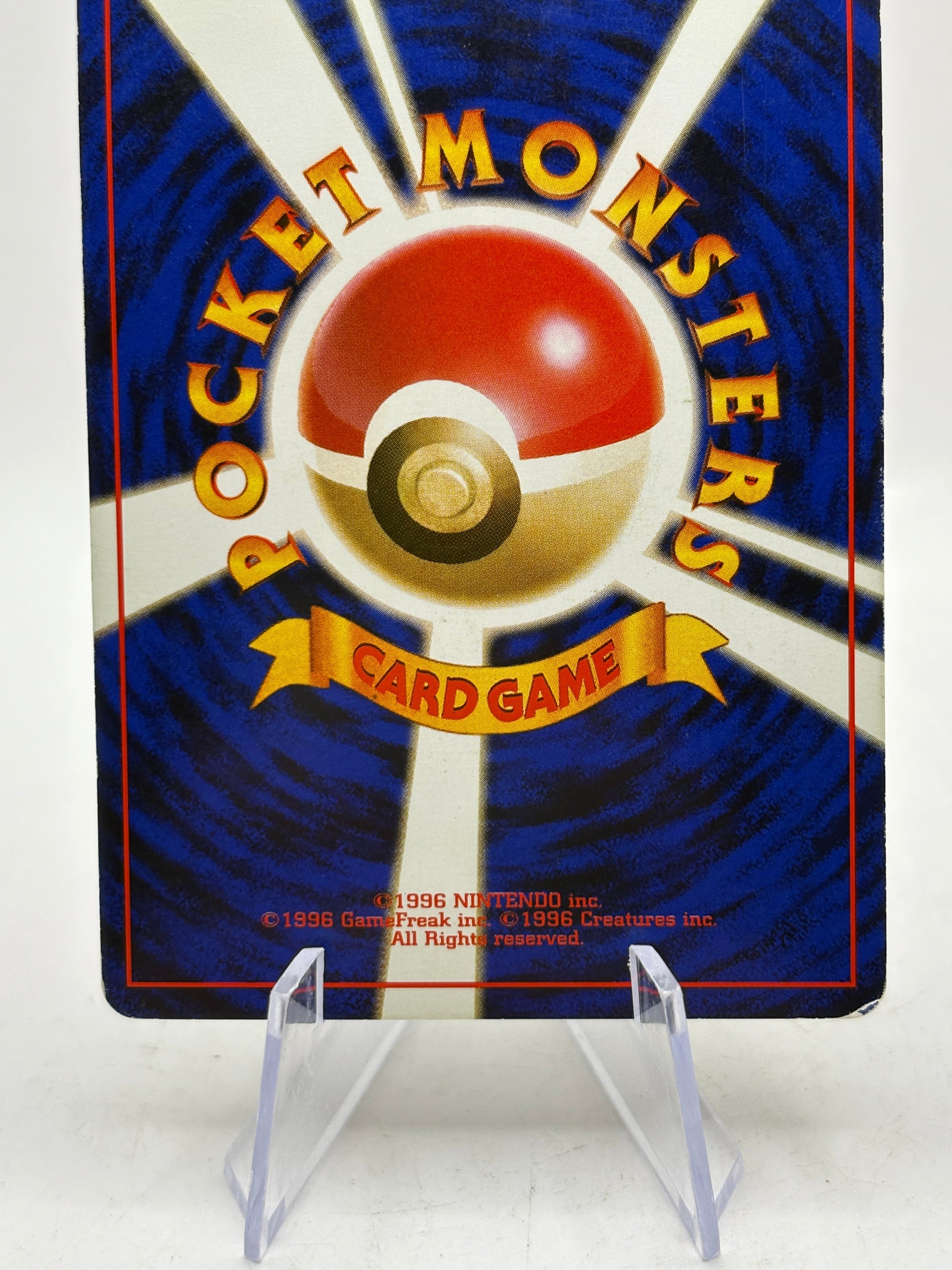 Pokemon TCG Japanese Neo Genesis - Metal Energy Holo Rare MP FRENLY BRICKS - Open 7 Days