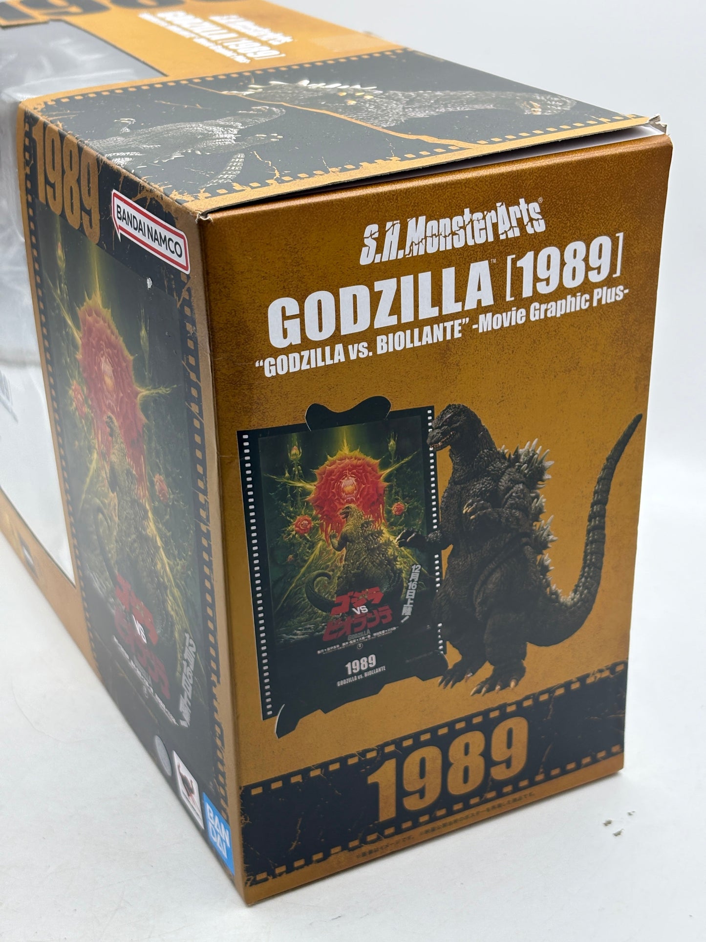 S.H.MonsterArts Godzilla 1989 vs Biollante Movie Graphic Plus Yuji Sakai JAPAN FRENLY BRICKS - Open 7 Days