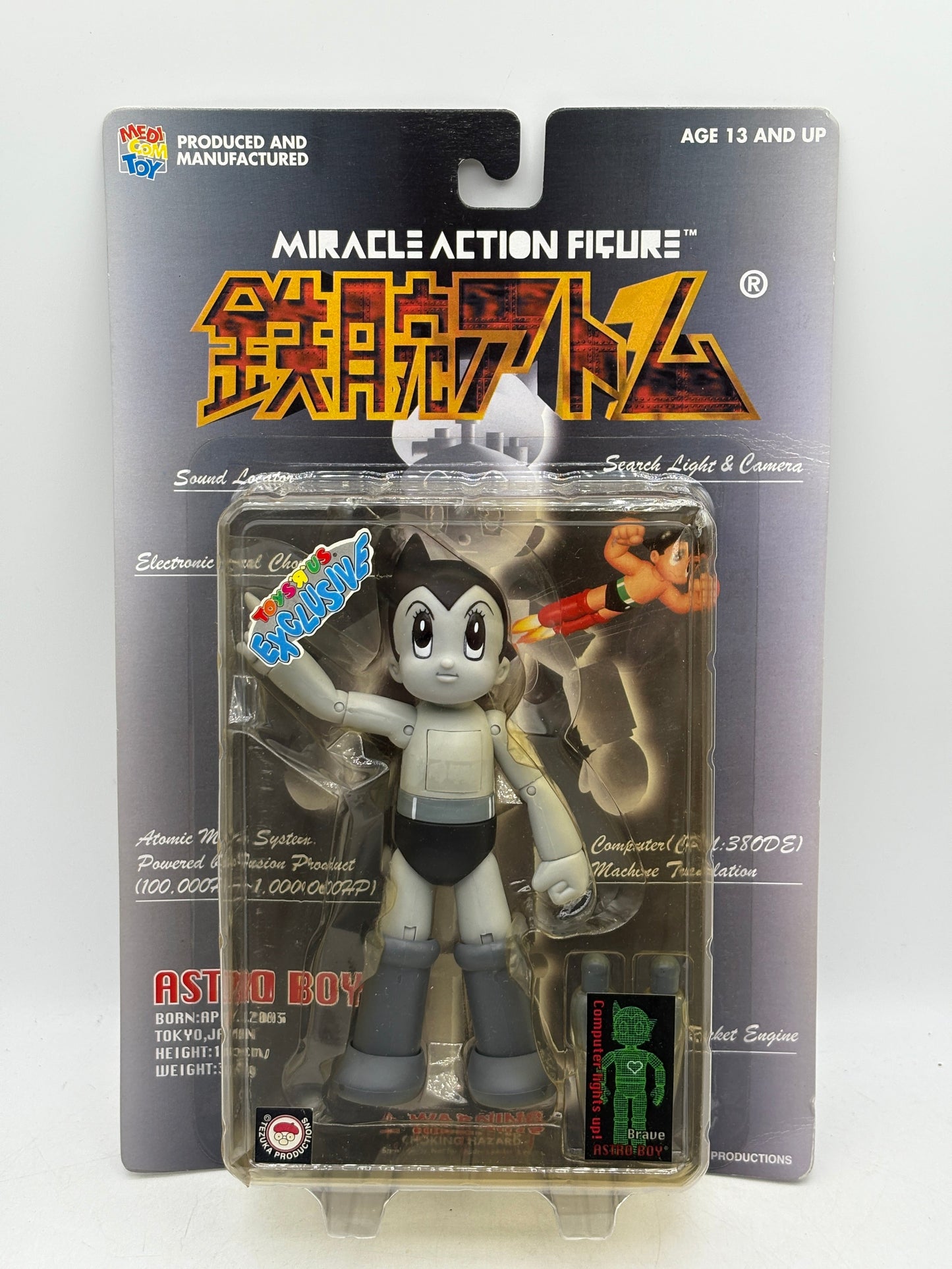 Medicom Toy Mighty Atom Astro Boy Miracle Action Figure Osamu Tezuka Japan Hobby Toysrus FRENLY BRICKS - Open 7 Days
