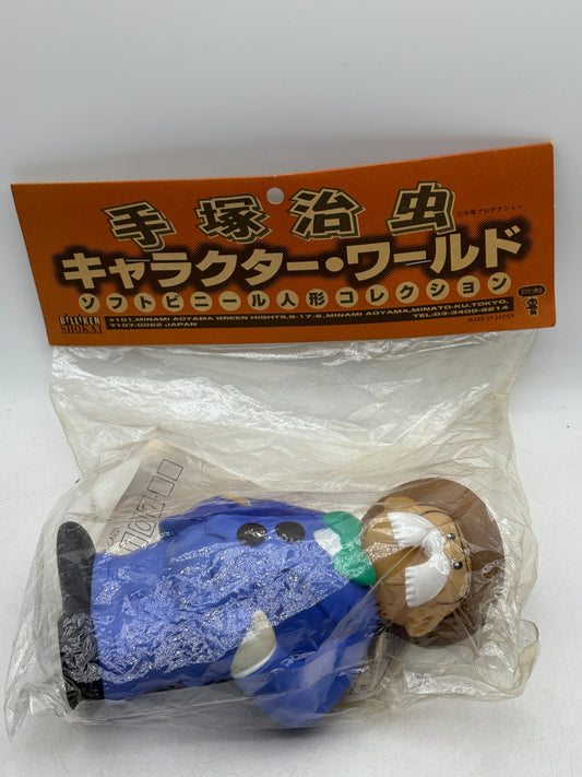 Billiken Shokai Tezuka Osamu Character World Higeoyaji Soft Vinyl Figure Japan FRENLY BRICKS - Open 7 Days