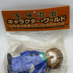 Billiken Shokai Tezuka Osamu Character World Higeoyaji Soft Vinyl Figure Japan FRENLY BRICKS - Open 7 Days