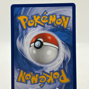 Pokemon TCG 25th Celebrations Chinese - Shining Magikarp 010/025 LP FRENLY BRICKS - Open 7 Days