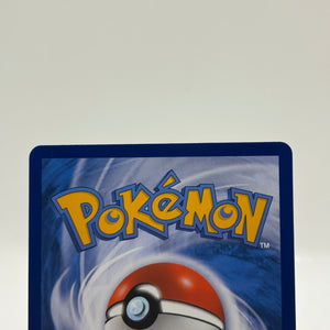 Pokemon TCG 25th Celebrations Chinese - Shining Magikarp 010/025 LP FRENLY BRICKS - Open 7 Days