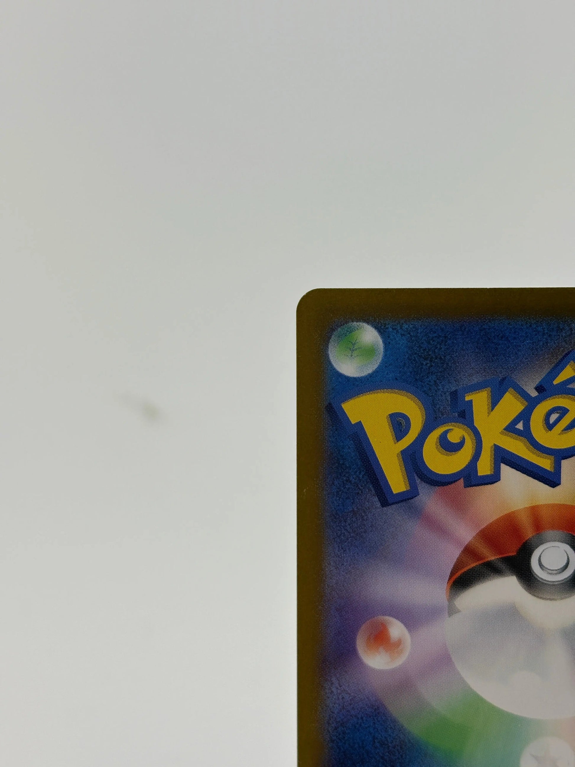 Miriam 105/078 SAR Scarlet & Violet SV1V Full Art Japanese Pokemon Card LP+ FRENLY BRICKS - Open 7 Days