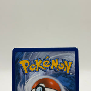 Pokemon TCG 25th Celebrations - Dark Gyarados 8/82 Holo Rare NM FRENLY BRICKS - Open 7 Days