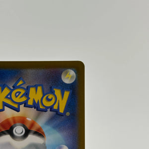 Miriam 105/078 SAR Scarlet & Violet SV1V Full Art Japanese Pokemon Card LP+ FRENLY BRICKS - Open 7 Days