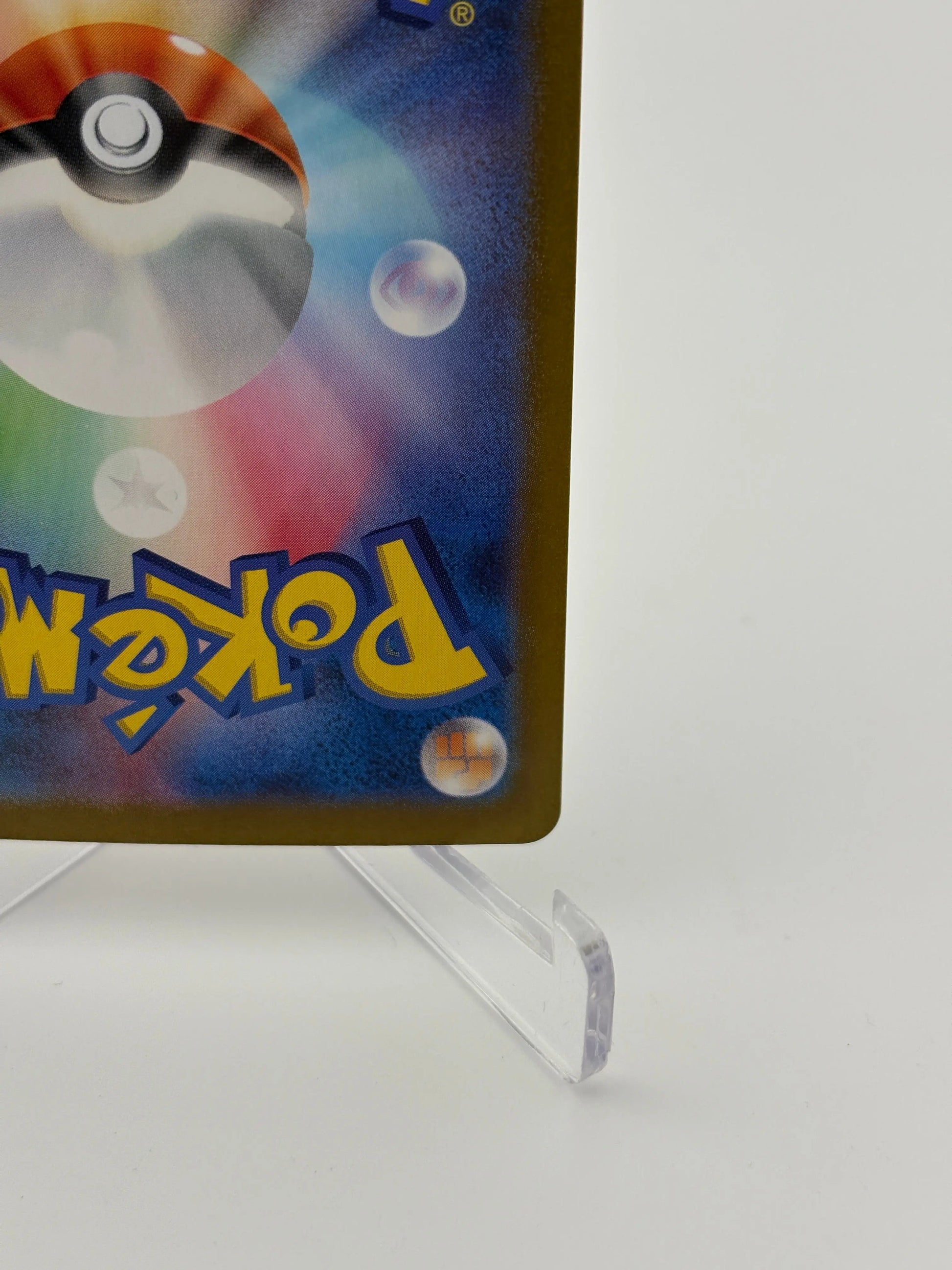 Miriam 105/078 SAR Scarlet & Violet SV1V Full Art Japanese Pokemon Card LP+ FRENLY BRICKS - Open 7 Days